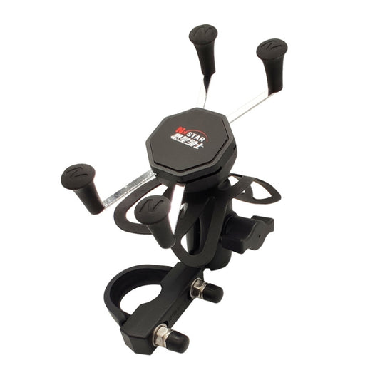 N-STAR N002 Motorcycle Bicycle Mobile Phone Bracket Riding Equipment(Small Long Ball Head) - free shipping - PMC Jewellery - Order now!
