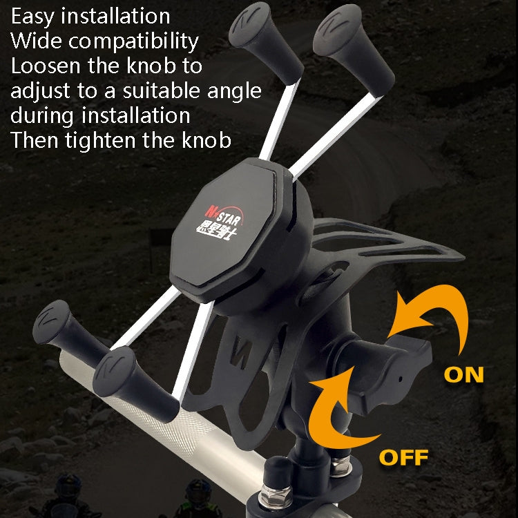 N-STAR N002 Motorcycle Bicycle Mobile Phone Bracket Riding Equipment(Large Long Ball Head)