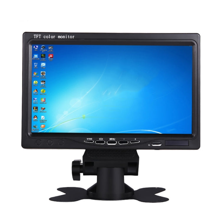YB-700A 7 Inch Car Display Truck Car Reversing Image HD Monitoring Bus Reversing Display, Specification: Aviation Interface(1024 x 600)