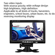 YB-700A 7 Inch Car Display Truck Car Reversing Image HD Monitoring Bus Reversing Display, Specification: Aviation Interface(1024 x 600)