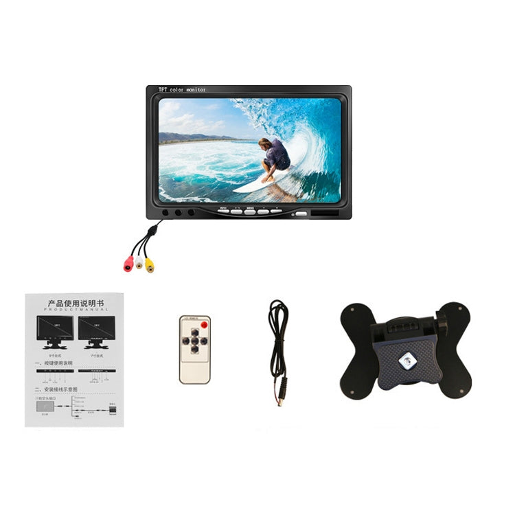 YB-700A-1 7 Inch 12/24V HD Car Monitor Display HDMI VGA AV Interface Home Computer Video Player Resolution: 1024 x 600 - Rearview Monitors by PMC TechLife | Online Shopping South Africa | PMC TechLife | Buy Now Pay Later Mobicred