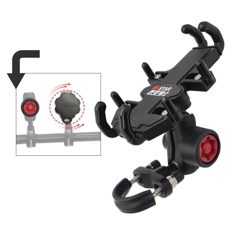 N-STAR NJN002 Motorcycle Metal Aluminum Alloy Universal Anti-Theft Mobile Phone Bracket(T-shaped Ball Head Installation) - free shipping - PMC Jewellery - Order now!