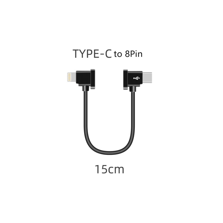 Sunnylife TY-X9304 Suitable For DJI Mavic Air 2S / DJI FPV Flight Glasses V2 / Mavic Mini2 / Osmo Pocket 2 Mobile Phone Tablet Cable 15cm Type-C to 8 Pin Cable