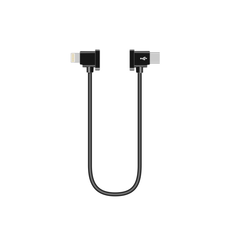 Sunnylife TY-X9304 Suitable For DJI Mavic Air 2S / DJI FPV Flight Glasses V2 / Mavic Mini2 / Osmo Pocket 2 Mobile Phone Tablet Cable 30cm Type-C to 8 Pin Cable - Other Accessories by PMC TechLife | Online Shopping South Africa | PMC TechLife | Buy Now Pay Later Mobicred