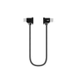 Sunnylife TY-X9304 Suitable For DJI Mavic Air 2S / DJI FPV Flight Glasses V2 / Mavic Mini2 / Osmo Pocket 2 Mobile Phone Tablet Cable 30cm Type-C to Micro USB Cable - Other Accessories by PMC TechLife | Online Shopping South Africa | PMC TechLife | Buy Now Pay Later Mobicred