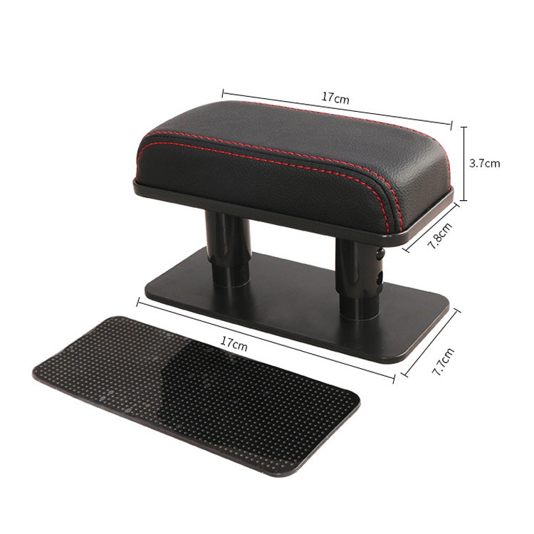 Car Arm Handle Seat Left Hand Elbow Tray Universal Leather Increasing Pad Central Armrest Box(Black+Black line) - Seat Accessories by PMC TechLife | Online Shopping South Africa | PMC TechLife | Buy Now Pay Later Mobicred