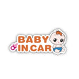 10 PCS There Is A Baby In The Car Stickers Warning Stickers Style: CT203 Baby K Boy Magnetic Stickers - Warning Sticker by PMC TechLife | Online Shopping South Africa | PMC TechLife | Buy Now Pay Later Mobicred