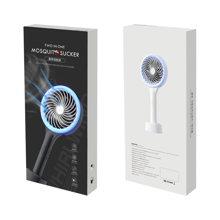 Household Mosquito Swatter And Mosquito Lamp Inhalation Type Outdoor Mosquito Repellent, Colour: Mosquito Swatter White - Repellents by PMC TechLife | Online Shopping South Africa | PMC TechLife | Buy Now Pay Later Mobicred