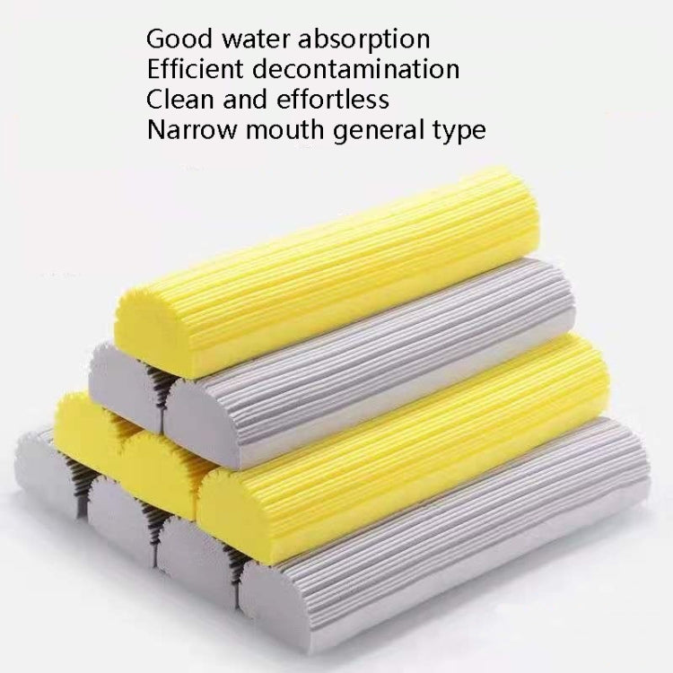 2 PCS 28cm Half-Fold Narrow Mouth Universal Mop Sponge Tape Head Replacement Fittings(Yellow) - Sponges, Cloths & Brushes by PMC TechLife | Online Shopping South Africa | PMC TechLife