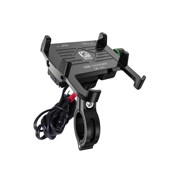 Kewig M6-S 12V Motorcycle Water-resistant Aluminum Alloy Mobile Phone Bracket With QC3.0 Fast Charging(Black)