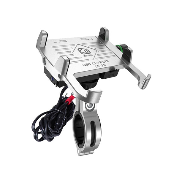Kewig M6-S 12V Motorcycle Water-resistant Aluminum Alloy Mobile Phone Bracket With QC3.0 Fast Charging(Silver)