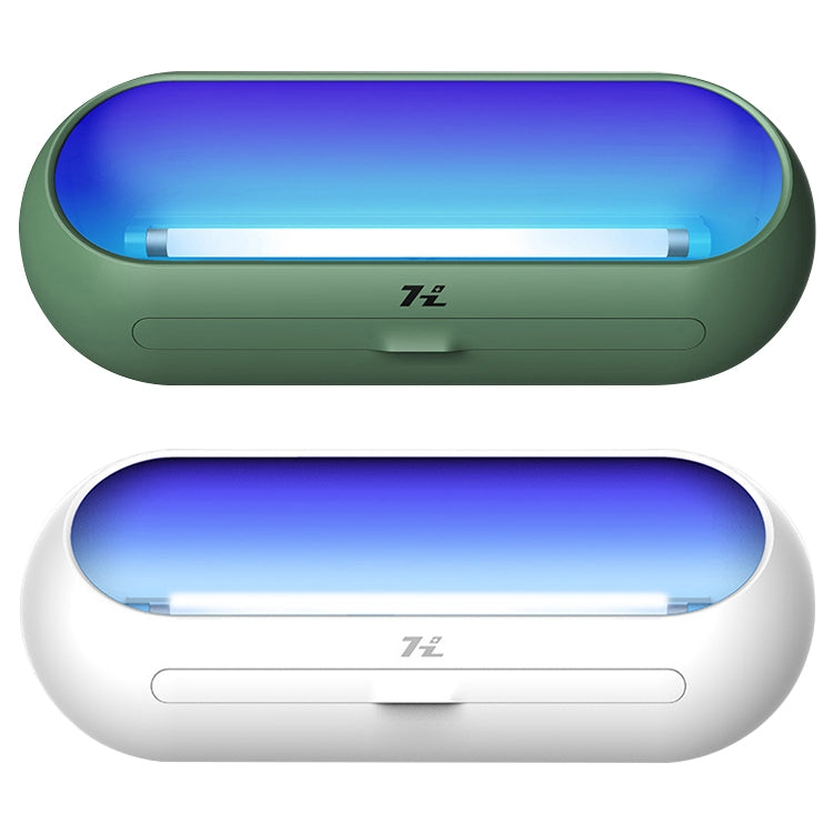 HanZhang Sticky Trap Mosquito Lamp Restaurant Hotel Hanging Electronic Fly Killer CN Plug, Specification: White 16W Double Lamp Tube 4 Light Tube - Repellents by PMC TechLife | Online Shopping South Africa | PMC TechLife | Buy Now Pay Later Mobicred