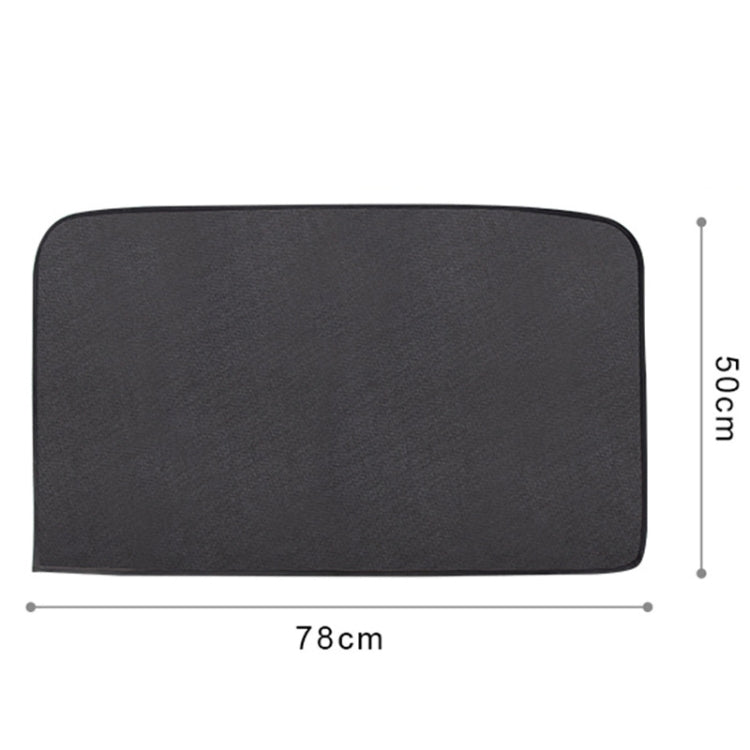 4 PCS Net Yarn Magnetic Suction Type Car Sunshade Curtain, Size: Back Row Square - Sound & Heat Insulation Cotton by PMC TechLife | Online Shopping South Africa | PMC TechLife | Buy Now Pay Later Mobicred