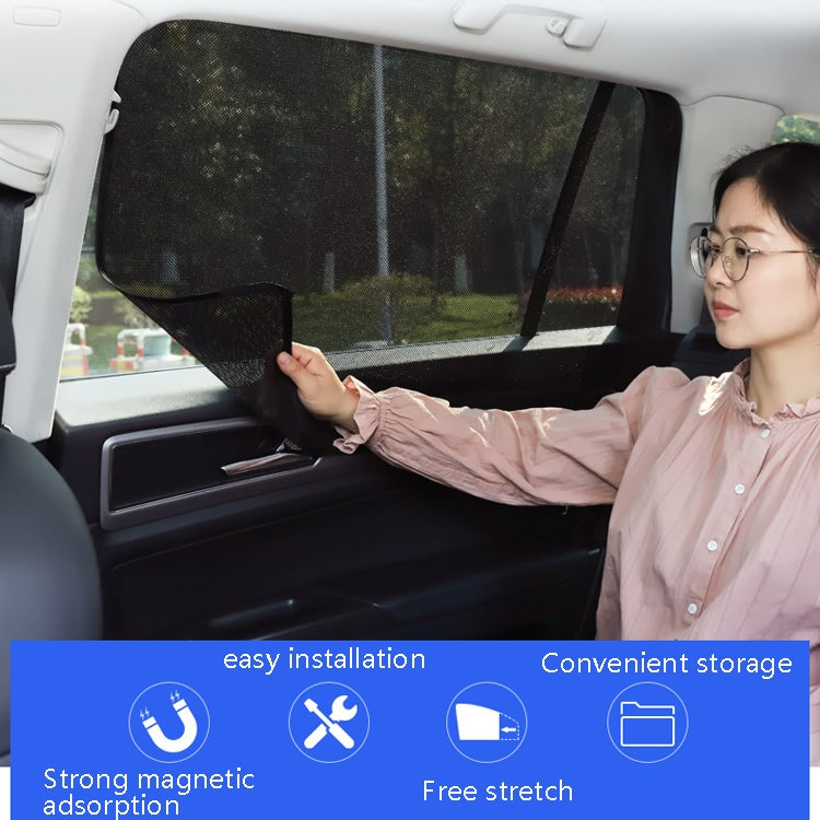 4 PCS Net Yarn Magnetic Suction Type Car Sunshade Curtain, Size: Thick Back Row Square