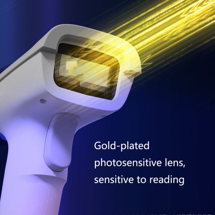 Deli 14881S Handheld Scanner Supermarket Express Single Wireless Scanner(White) - free shipping - PMC Jewellery - Order now!