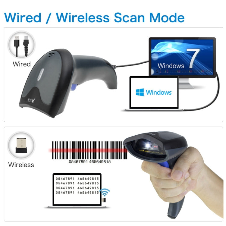 NETUM High-Precision Barcode QR Code Wireless Bluetooth Scanner, Model: Wired - free shipping - PMC Jewellery - Order now!