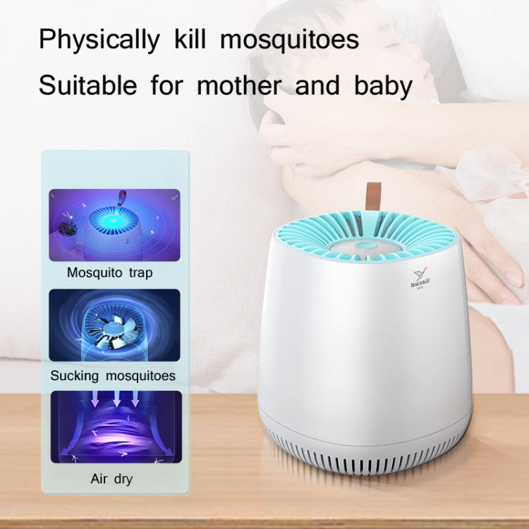 YAGE Household Indoor Mosquito Killer Lamp Silent Physical Fly Killer and Mosquito Repellent(M104) - Repellents by YAGE | Online Shopping South Africa | PMC TechLife | Buy Now Pay Later Mobicred
