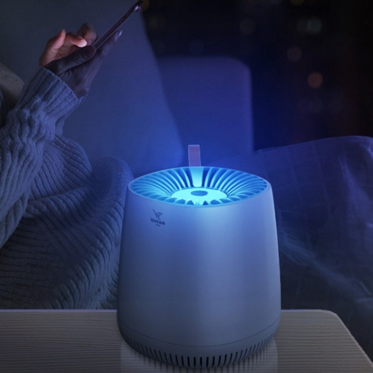 YAGE Household Indoor Mosquito Killer Lamp Silent Physical Fly Killer and Mosquito Repellent(M104)