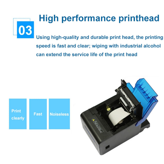 Xprinter XP-C300H 80mm Sound And Light Alarm Store Cashier Rreceipt Thermal Printer, Spec: USB+COM+LAN(EU Plug)