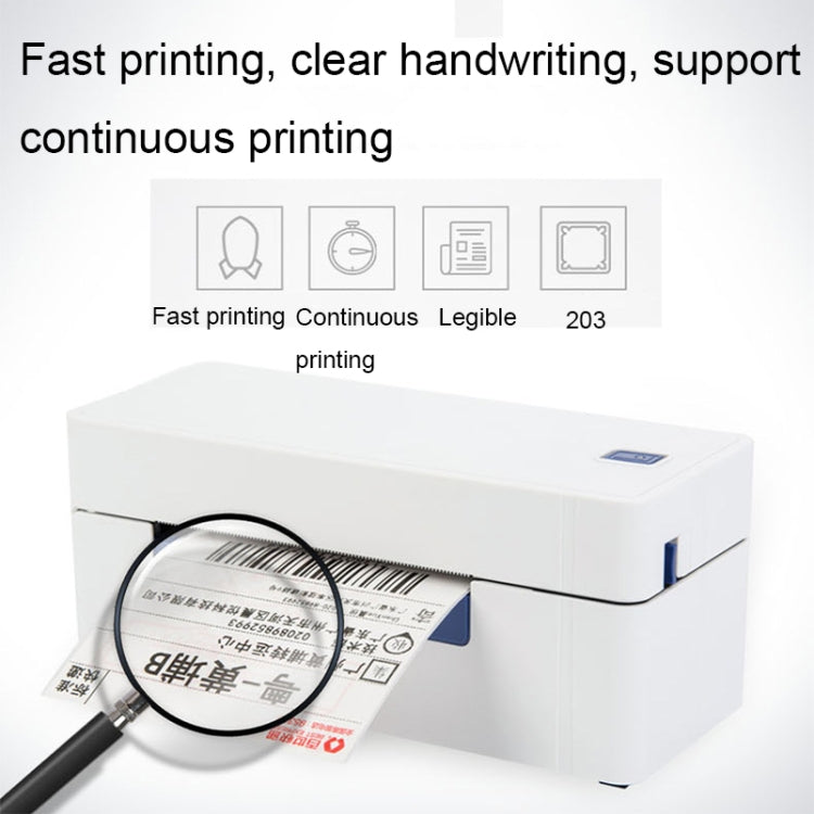 QIRUI 104mm Express Order Printer Thermal Self-adhesive Label Printer, Style:QR-488(EU Plug)