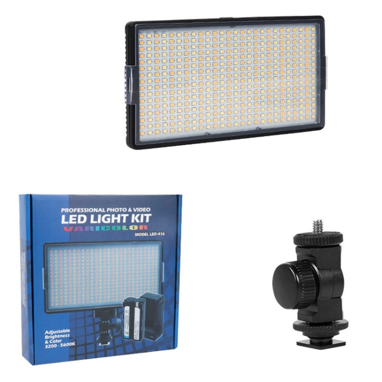 416 LEDs Stepless Adjustable Live Fill Lamp Reversible Photography Soft Light, Spec: 8 inch(EU Plug) -  by PMC TechLife | Online Shopping South Africa | PMC TechLife | Buy Now Pay Later Mobicred