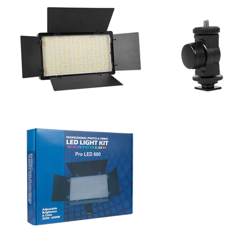 600 LEDs Stepless Adjustable Live Fill Lamp Reversible Photography Soft Light, Spec: 10 inch(EU Plug) - free shipping - PMC TechLife - Order now!