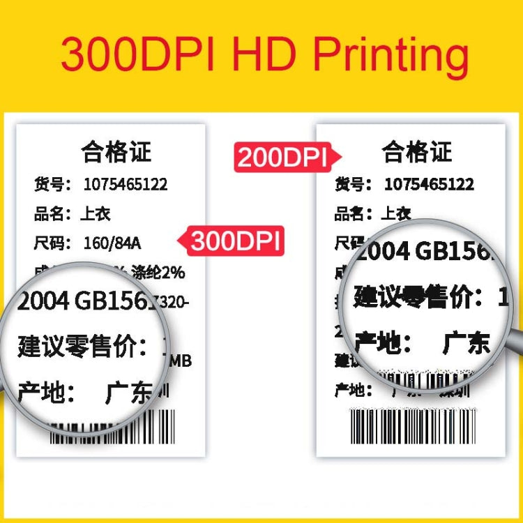 Xprinter XP-470E Thermal Self-Adhesive Label Express List Printer, Style:USB+Bluetooth(US Plug) - free shipping - PMC Jewellery - Order now!