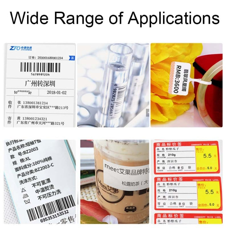 Xprinter XP-470E Thermal Self-Adhesive Label Express List Printer, Style:USB+Bluetooth(US Plug)