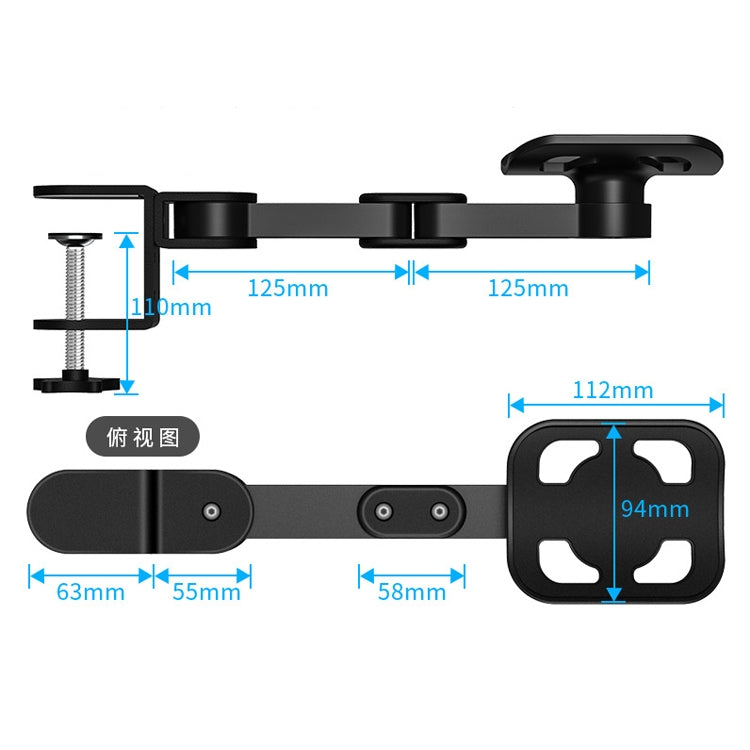 Vaydeer TJ2011 Computer Hand Bracket Mouse Pad Metal Lazy Arm Support Cantilever Wrist Pad(Black) - Other by Vaydeer | Online Shopping South Africa | PMC Jewellery | Buy Now Pay Later Mobicred