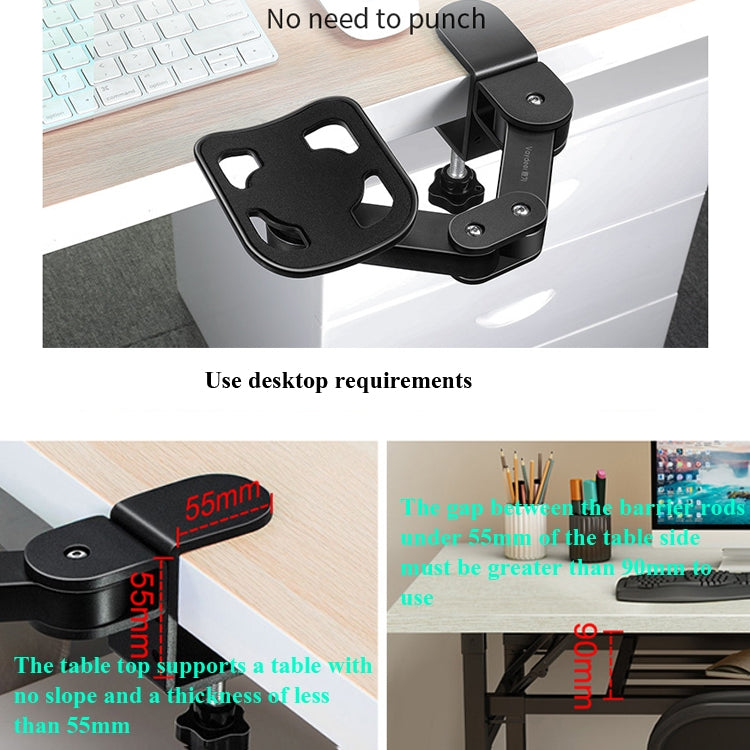 Vaydeer TJ2011 Computer Hand Bracket Mouse Pad Metal Lazy Arm Support Cantilever Wrist Pad(Black) - Other by Vaydeer | Online Shopping South Africa | PMC Jewellery | Buy Now Pay Later Mobicred