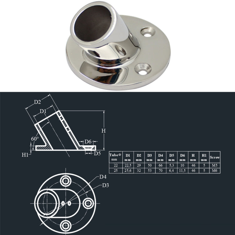 60 Degree Round Pipe Seat 316 Stainless Steel Corrosion-Resistant Marine Tube Seat, Specification: 25mm 1 inch