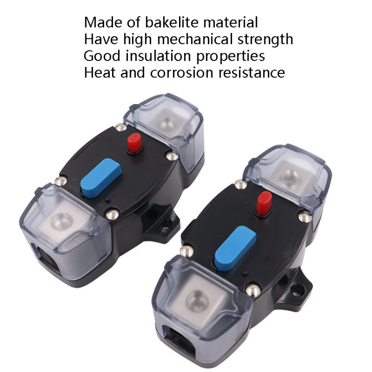 CB8 Car Route Yacht Ship Audio Refit Automatic Circuit Breaker Power Circuit Protection Insurance Switch, Specification: 250A