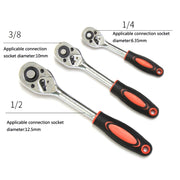 CY-0028 12 PCS/Set Auto Repair Tool Ratchet Quick Socket Wrench Hardware Box Combination, Model: 3/8 Middle Fly