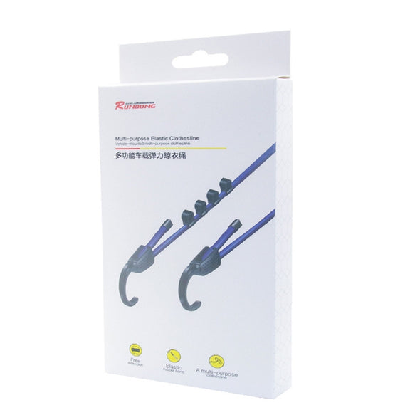 RUNDONG AUTO ACCESSORIES R-8040 Car Luggage Fixed Rope Outdoor Travel Car Interior Clothing Rope(1.5m Blue)