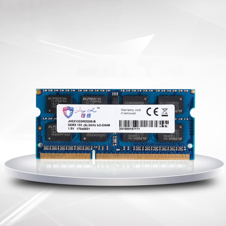 JingHai DDR3 2G Notebook Memory Strip(1333MHz) - free shipping - PMC Jewellery - Order now!
