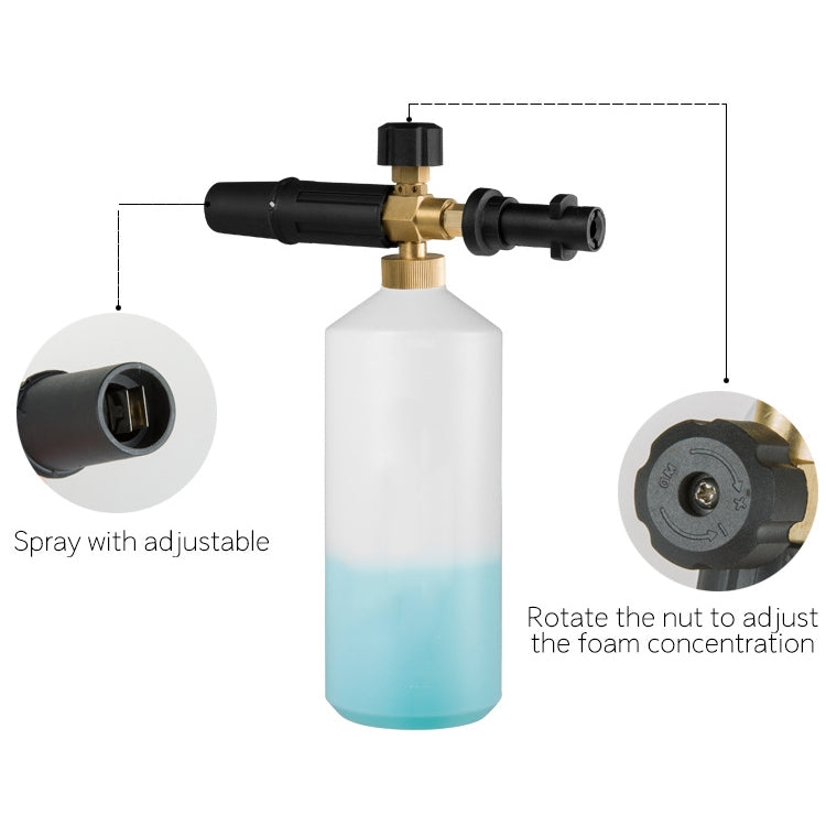 High Pressure Car Wash Foam Pot Copper Spray Head PA Pot(For SL-10-Kacher-K-Sreies) - Car Washer & Accessories by PMC TechLife | Online Shopping South Africa | PMC TechLife | Buy Now Pay Later Mobicred