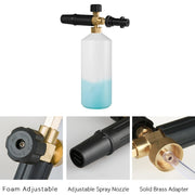 High Pressure Car Wash Foam Pot Copper Spray Head PA Pot(For SL-10-Kacher-K-Sreies)