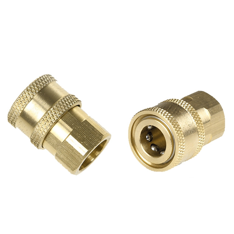 2 PCS High-Pressure Water Sprinklers Live Connection And Quick Plug-In Sockets For Threaded Connection Of Washing Machine Nozzles, Specification: Inner G1/4 - Car Washer & Accessories by PMC TechLife | Online Shopping South Africa | PMC TechLife | Buy Now Pay Later Mobicred