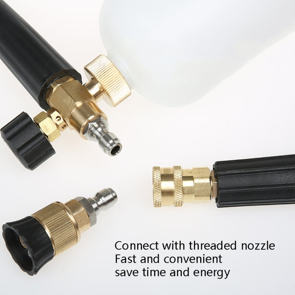 2 PCS High-Pressure Water Sprinklers Live Connection And Quick Plug-In Sockets For Threaded Connection Of Washing Machine Nozzles, Specification: Internal M14x1.5mm