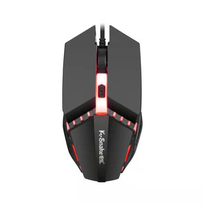 2 PCS K-Snake M11 4 Keys 1600DPI Luminous Game Wired Mouse Notebook Desktop USB Wired Mouse, Cable Length: 1.5m - Wired Mice by K-Snake | Online Shopping South Africa | PMC Jewellery | Buy Now Pay Later Mobicred