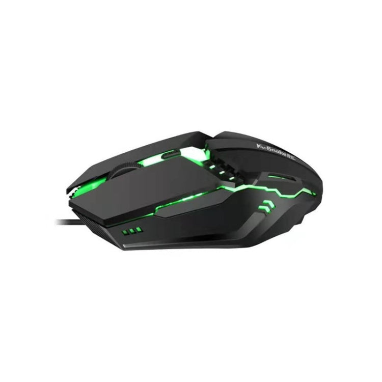 2 PCS K-Snake M11 4 Keys 1600DPI Luminous Game Wired Mouse Notebook Desktop USB Wired Mouse, Cable Length: 1.5m - Wired Mice by K-Snake | Online Shopping South Africa | PMC Jewellery | Buy Now Pay Later Mobicred