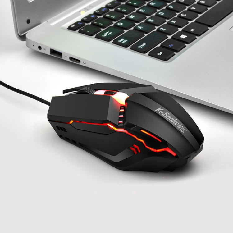 2 PCS K-Snake M11 4 Keys 1600DPI Luminous Game Wired Mouse Notebook Desktop USB Wired Mouse, Cable Length: 1.5m - Wired Mice by K-Snake | Online Shopping South Africa | PMC Jewellery | Buy Now Pay Later Mobicred