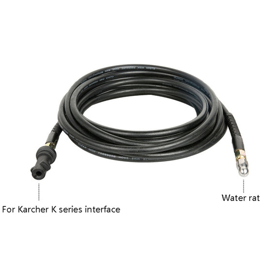 High Pressure Cleaning Machine Outlet Pipe High Pressure Dredge Pipe Household Cleaning Tube, Length: 15m