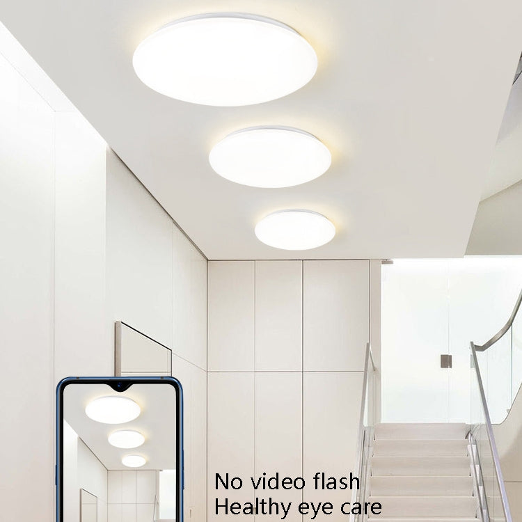 LED Sound Light Control Ceiling Lamp Round Corridor Intelligent Sensor Lamp, Power source: 24W 400mm(White) - Sensor LED Lights by PMC Jewellery | Online Shopping South Africa | PMC Jewellery | Buy Now Pay Later Mobicred