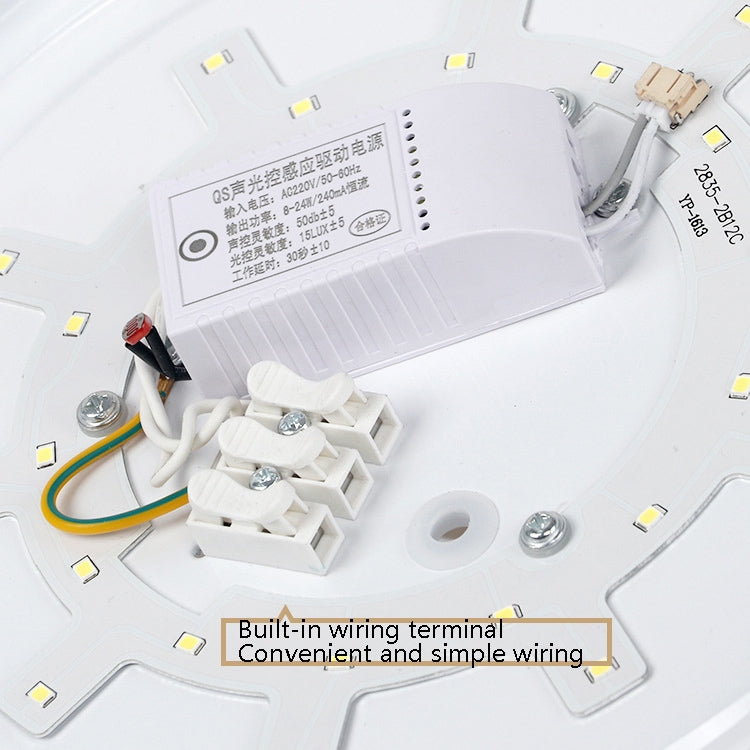 LED Sound Light Control Ceiling Lamp Round Corridor Intelligent Sensor Lamp, Power source: 24W 400mm(White) - Sensor LED Lights by PMC Jewellery | Online Shopping South Africa | PMC Jewellery | Buy Now Pay Later Mobicred