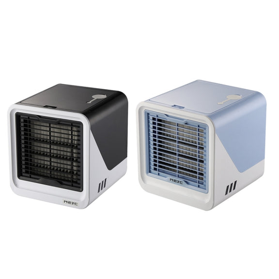 MG -191 Mini Air Cooler Home Dormitory Office Air Conditioning Fan Portable Small Desktop USB Fan(Classic Black)