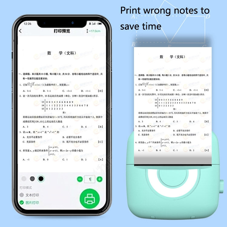 Portable Mini Wrong Question Printer Student Photo Text Memo Printer(Green) - free shipping - PMC Jewellery - Order now!