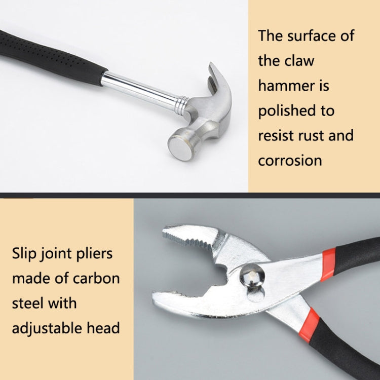 39 In 1 9639 Carbon Steel Auto Repair Tool Set Household Hardware Combination Tool Box - Hand Tool Sets by PMC TechLife | Online Shopping South Africa | PMC TechLife | Buy Now Pay Later Mobicred