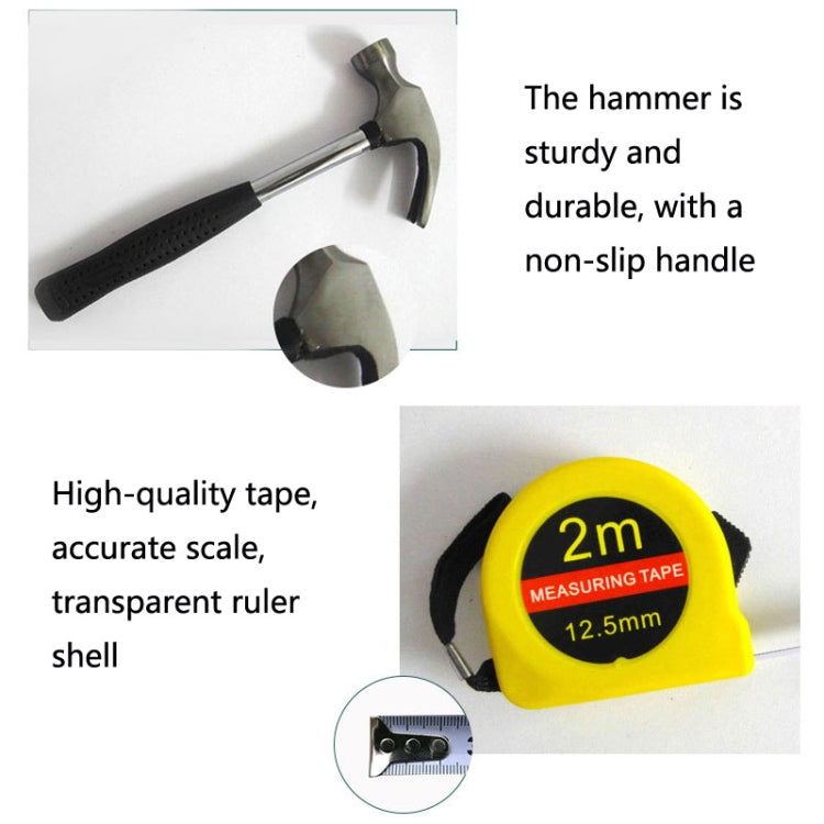 12 In 1 Car Home Dual-Use Hardware Combination Tool Set, Style: Hardcover 8012-1 - Hand Tool Sets by PMC TechLife | Online Shopping South Africa | PMC TechLife | Buy Now Pay Later Mobicred