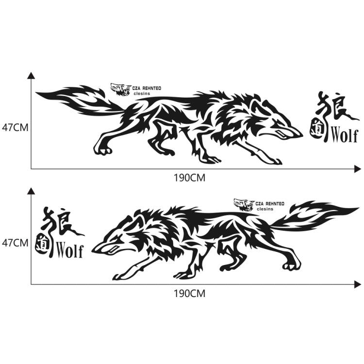 D-70 Wolf Totem Car Stickers Car Personality Modified Car Stickers(Black) - Decorative Sticker by PMC TechLife | Online Shopping South Africa | PMC TechLife | Buy Now Pay Later Mobicred